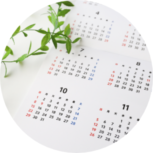 カレンダーのイメージ画像